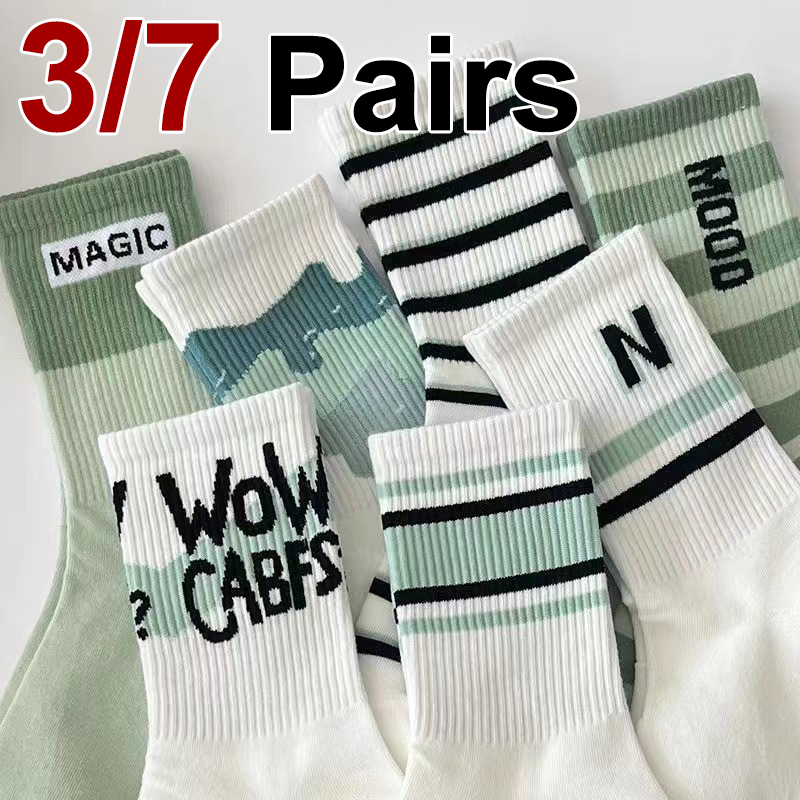 Street Fashion Style Youtube - 3/7 Pairs Women Striped Printed Mid
