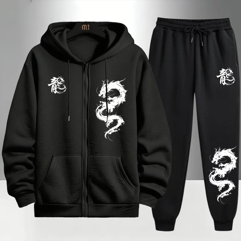 Chinese Dragon Print Tracksuit - Street Fashion Male 评论和价格