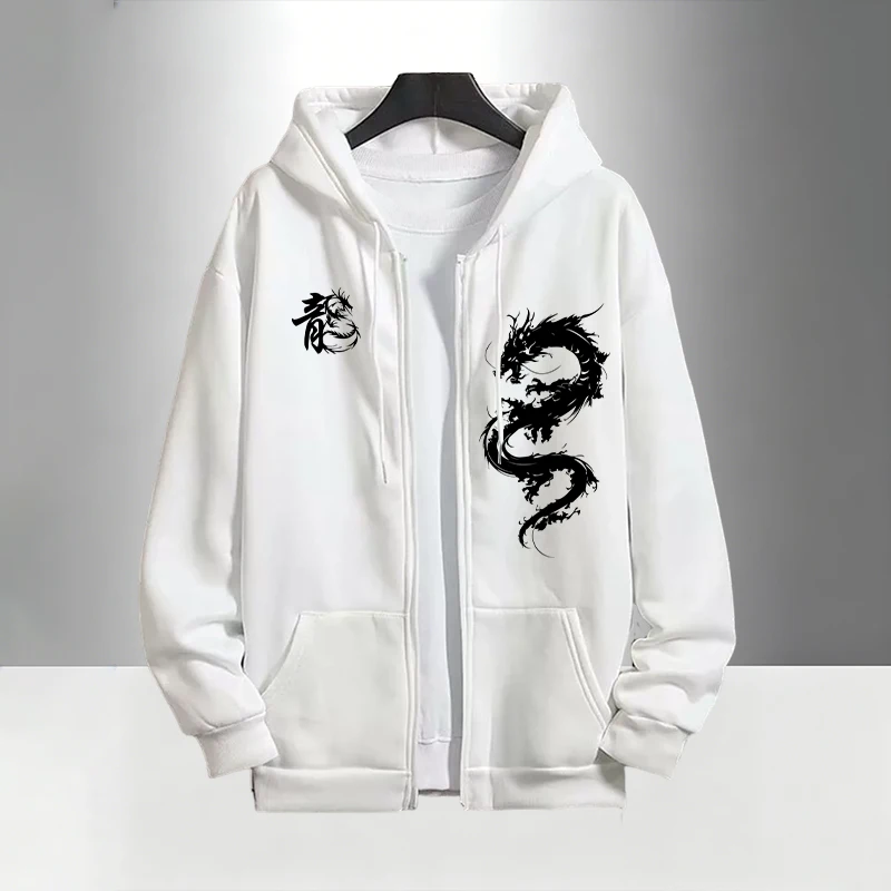Chinese Dragon Print Tracksuit - Street Fashion Male 评论和价格