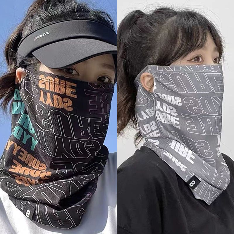 Fashion Sunscreen Mask For Men - Street Fashion Rings 评论和价格
