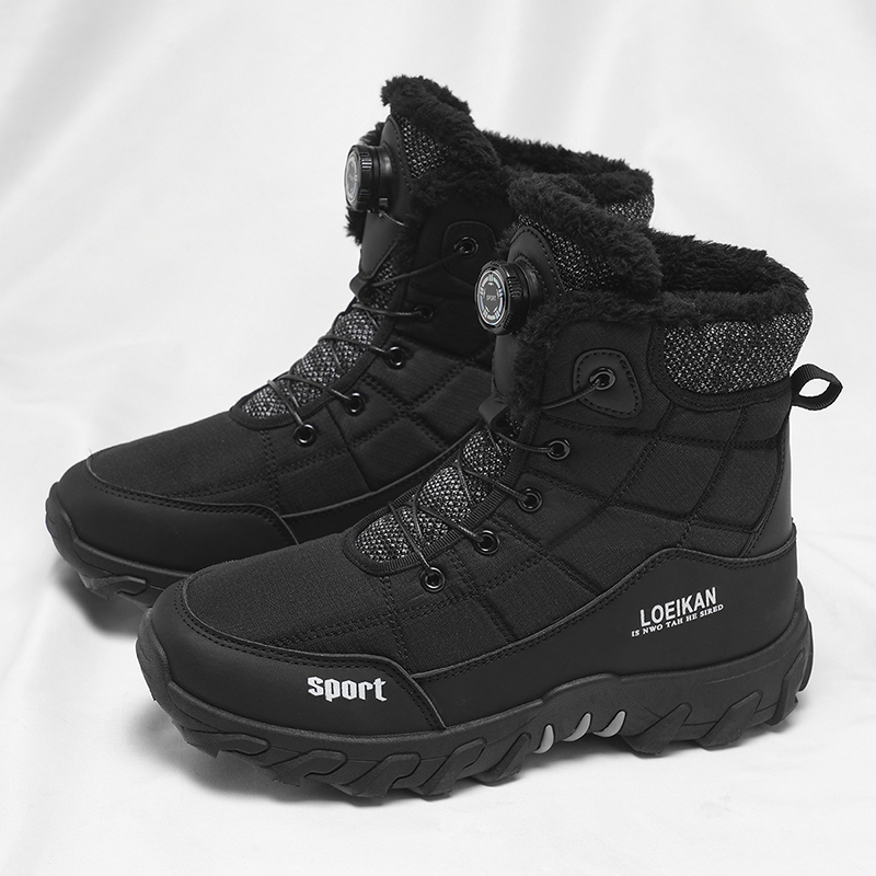 2025 Winter New Style High-Top - Street Fashion Male 评论和价格