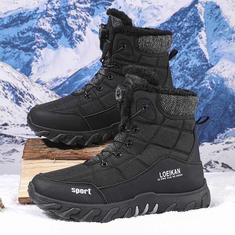 2025 Winter New Style High-Top - Street Fashion Male 评论和价格
