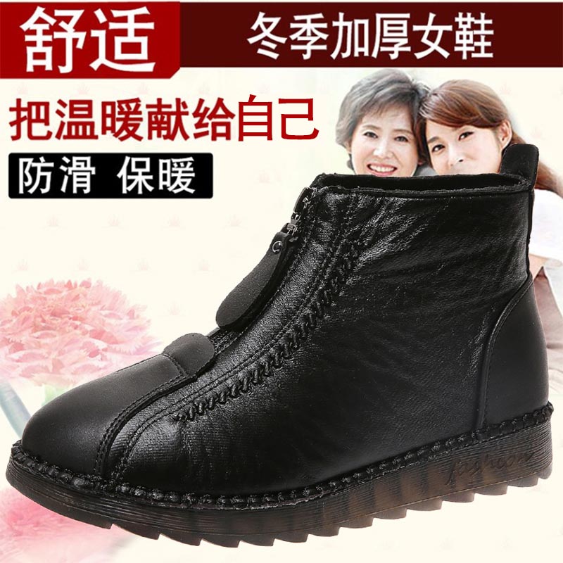high cut pu leather sneakers w - Street Fashion Outlet 评论和价格